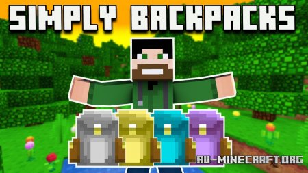  Simply Backpacks  Minecraft 1.18.2