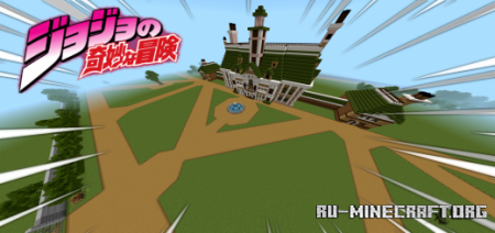  Joestar Mansion in Minecraft  Minecraft PE