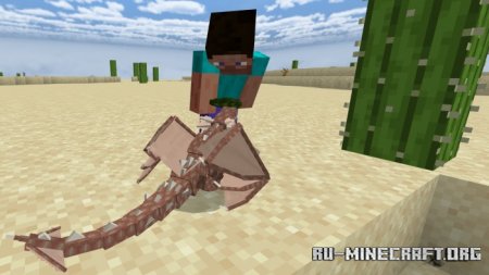Скачать Grow Your Own Dragon - Light Spark Edition для Minecraft PE 1.18