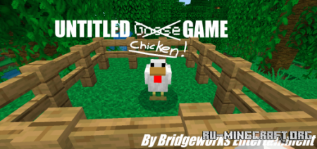 ������� Untitled Chicken Game (Survival Challenge) ��� Minecraft PE