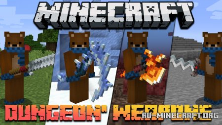  MC Dungeons Weapons  Minecraft 1.18.2