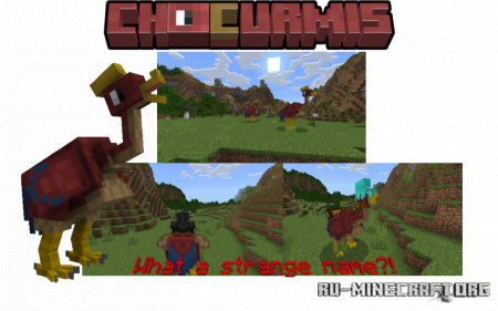  DarkAge Bizarre Addon V2.0.0  Minecraft PE 1.18