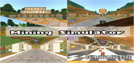  itsprince08's Mining Simulator  Minecraft PE