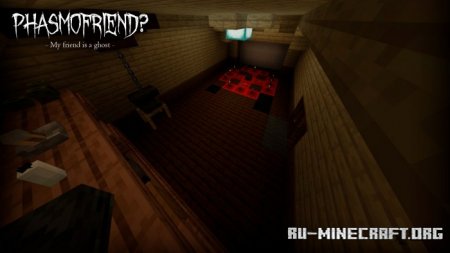 ������� Phasmofriend ��� Minecraft PE