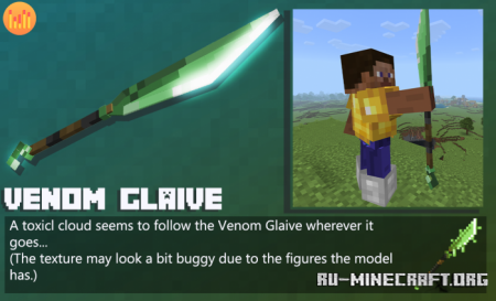 Скачать Custom 3D Trident Textures для Minecraft PE 1.18