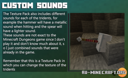 Скачать Custom 3D Trident Textures для Minecraft PE 1.18