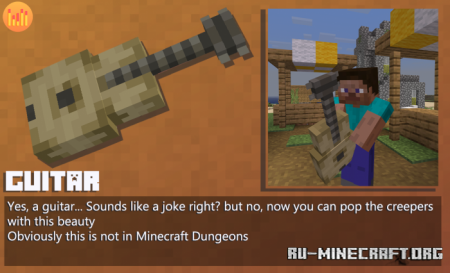 Скачать Custom 3D Trident Textures для Minecraft PE 1.18