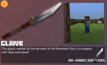 Скачать Custom 3D Trident Textures для Minecraft PE 1.18