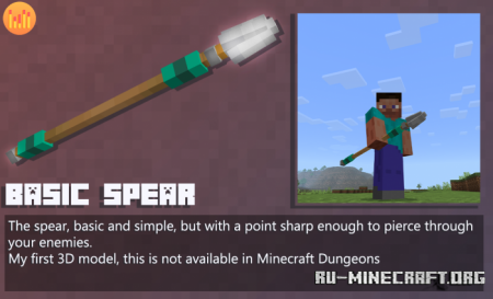 Скачать Custom 3D Trident Textures для Minecraft PE 1.18