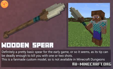 Скачать Custom 3D Trident Textures для Minecraft PE 1.18
