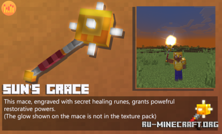 Скачать Custom 3D Trident Textures для Minecraft PE 1.18