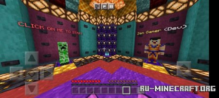 ������� Minecraft Akinator - Wild ��� Minecraft PE