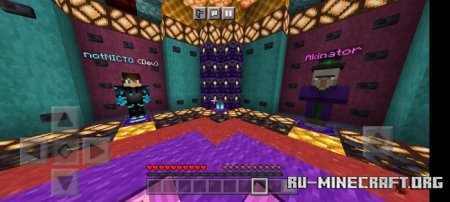 ������� Minecraft Akinator - Wild ��� Minecraft PE