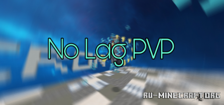 ������� No Lag PVP ��� Minecraft PE