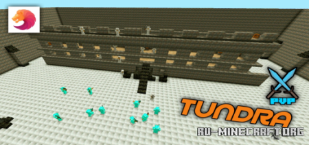 ������� SFG2 Tundra Map PVP ��� Minecraft PE