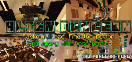 ������� Alien Dungeon ��� Minecraft PE