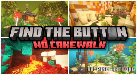 ������� Find The Button: No Cakewalk ��� Minecraft