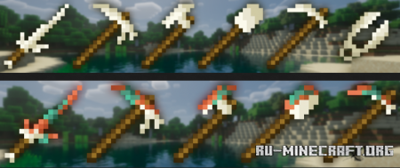 Скачать Primitive Start для Minecraft 1.18.2