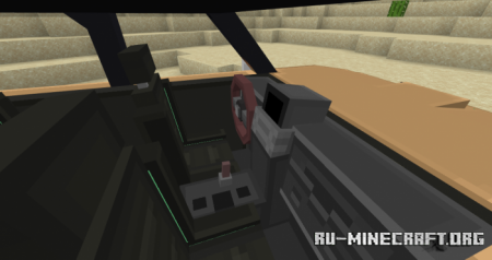 Скачать Romanov M1 для Minecraft PE 1.18