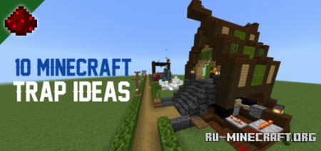 Скачать 10 Minecraft Trap Ideas - Redstone Map для Minecraft PE