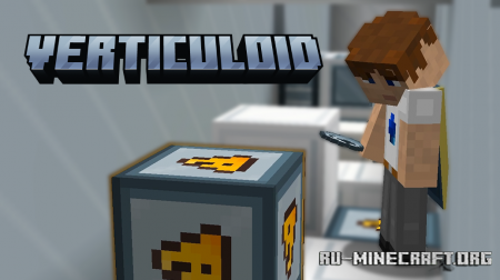 ������� Verticuloid by Fingermaps ��� Minecraft