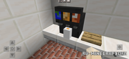  Order up (Work at Mcdonalds)  Minecraft PE