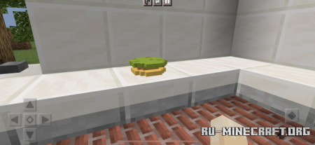  Order up (Work at Mcdonalds)  Minecraft PE