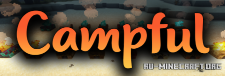  Campful  Minecraft 1.16.5