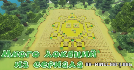 ������� ��������� �� Ghost_YT ��� Minecraft