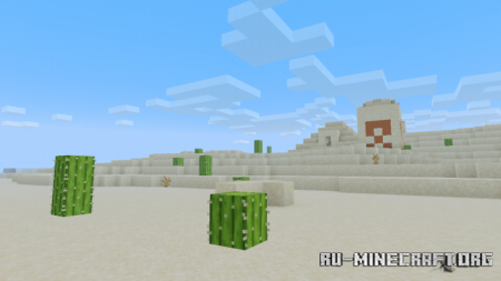  Milk Shader  Minecraft PE 1.18
