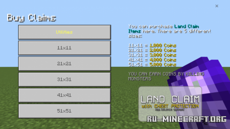  Land Claim Chest Protection Addon for Multiplayer  Minecraft PE 1.18