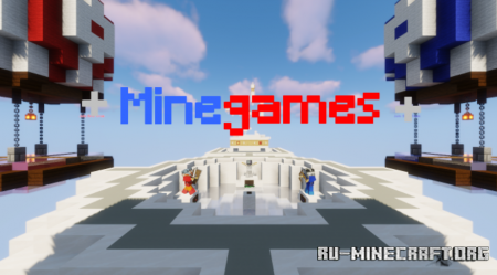 ������� Minigames by ROB0FOX ��� Minecraft