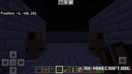 ������� Darkness Extinction (Adventure) ��� Minecraft PE