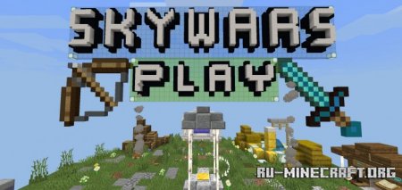 ������� SkyWars Map by GigaChad024 ��� Minecraft PE