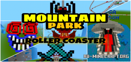������� Mountain Park (Roller Coaster) ��� Minecraft PE