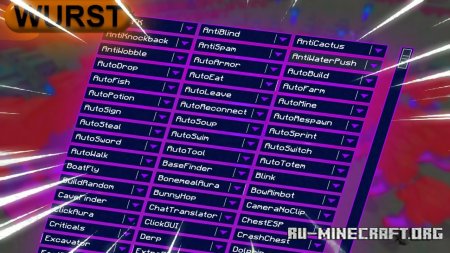 Скачать Wurst Client для Minecraft 1.18.2