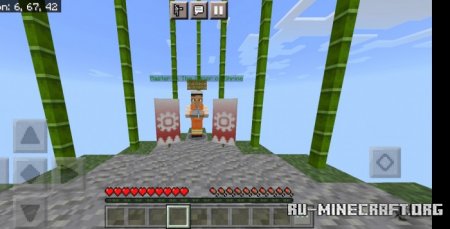 ������� Unique Skyblock ��� Minecraft PE