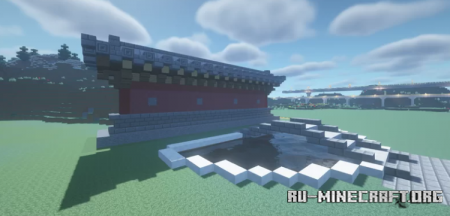 ������� Temple of Confucius ��� Minecraft