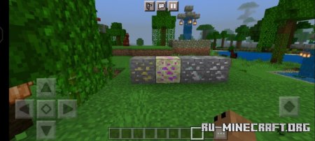 Скачать MrXtr8me's Medieval Vanilla Expansion для Minecraft PE 1.18