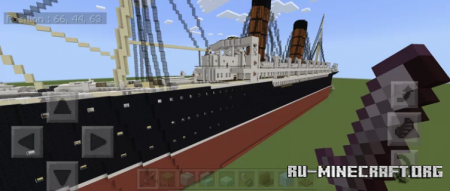 ������� RMS Lucania ��� Minecraft