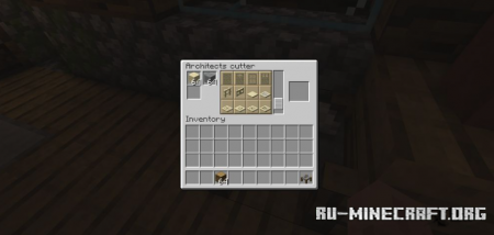  Domum Ornamentum  Minecraft 1.19