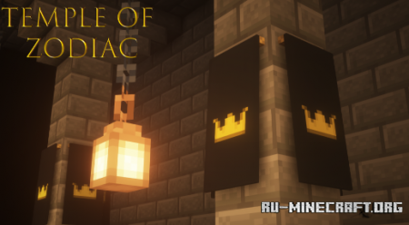 ������� Temple Of Zodiac ��� Minecraft