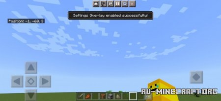 Скачать The Ty-el's Settings Overlay UI Pack для Minecraft PE 1.19