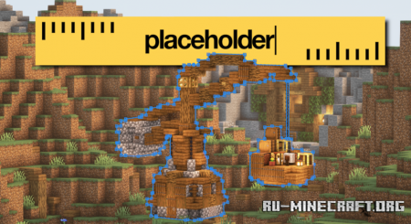 ������� Placeholder ��� Minecraft