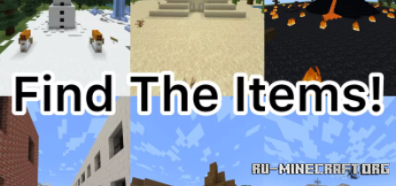 ������� Find the Items by SpiffyMaxMan ��� Minecraft