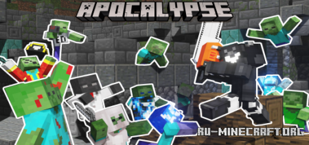 ������� Zombie Apocalypse v1.2 (Map) ��� Minecraft PE