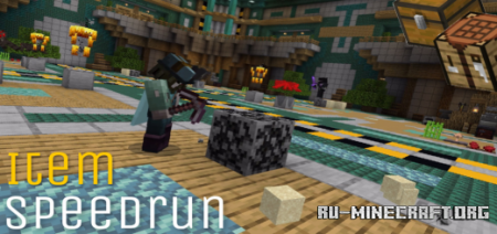 ������� Item Speedrun ��� Minecraft PE