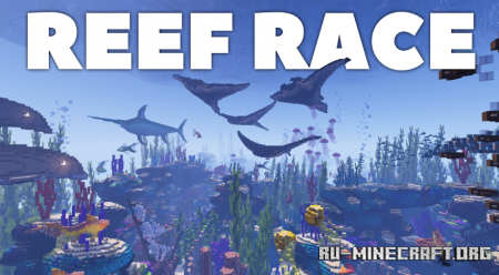 ������� Reef Race ��� Minecraft