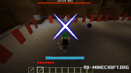 Immortal Soul II  Minecraft