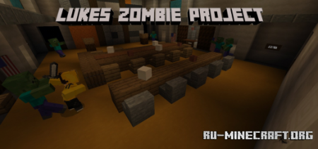 ������� Luke's Zombie Project ��� Minecraft PE